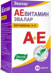 АЕвитамин 30 шт. капс. 0.3 г